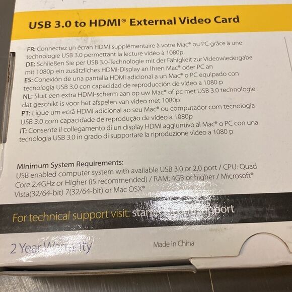 StarTech.com Hard to find made easy - Picture 4 of 4